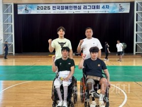 f_GKL휠체어펜싱팀 심재훈(왼쪽 위), 박천희(왼쪽 아래) 선수와 세종시 소속 유승재 (오른쪽 아래) 선수(체육진흥과).jpg