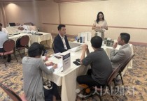 충남 해양·수산 중소기업 북중미 시장 진출