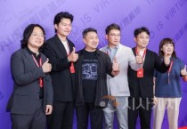 선문대, 실감형 콘텐츠로 중국 진출...전문가 육성에 힘쓴다