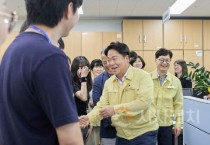 [크기변환]3. 오세현 아산시장, 수해피해 대응에 헌신한 전 직원 격려 (3).jpg