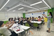 f_재취업지원서비스 교육 사전.jpg
