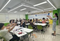 f_재취업지원서비스 교육 사전.jpg