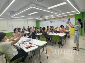 f_재취업지원서비스 교육 사전.jpg