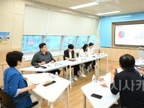 f_청소년 선진정책 연구모임_간담회 (3).jpg