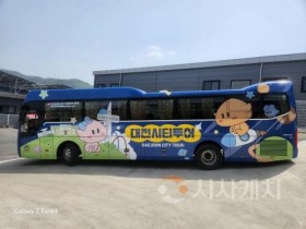 f_3. 대전시 대전 빵지순례 해봤니, 빵시투어 타고 0시 축제까지1.jpg
