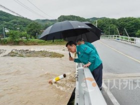 f_안전총괄과(김석필 권한대행 호우피해현장 점검-광덕면).jpg