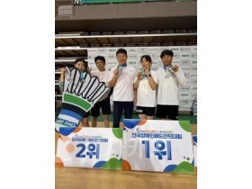 f_왼쪽부터 김미선, 최석하, 김병남, 이연경, 이상권 선수(체육진흥과).jpg