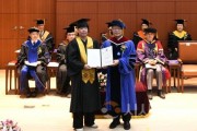f_250807_보도자료(백석문화대, 조기취업형 계약학과 학위수여식)_사진2.jpg