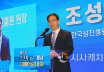 [포맷변환]20250807182603_7cc12d53db3a8f1560eb7b9d8d8c18d2_2z6m.jpg