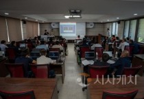 f_4. 디지털교육 연수사진.jpg