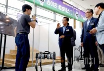 f_20250808_로봇융합페스티벌-1.jpg