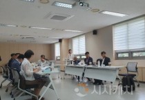 천안시, 축구역사박물관 초기한국축구사 심화 학술연구 최종보고