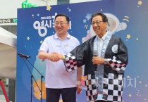 [크기변환]사본 -KakaoTalk_20250808_201300333_12.jpg