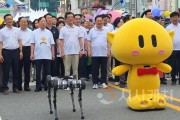 [포맷변환][크기변환]사본 -사본 -사본 -KakaoTalk_20250808_201222778_09.jpg