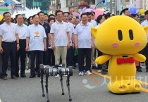 [포맷변환][크기변환]사본 -사본 -사본 -KakaoTalk_20250808_201222778_09.jpg