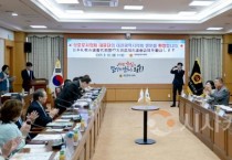 [크기변환]사본 -2025.08.10 자매도시 일본 삿포로시의회 대표단 접견-4.jpg
