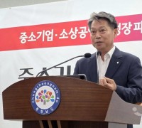 조소행 충남신보 이사장, 현장 중심 빠른 해결…‘충남경제 회복’ 총력