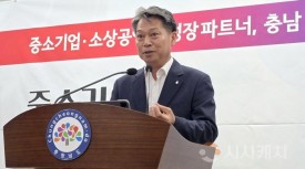 조소행 충남신보 이사장, 현장 중심 빠른 해결…‘충남경제 회복’ 총력