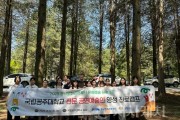 f_[사진자료] 공주대학교 진로캠프 운영 사진.jpg