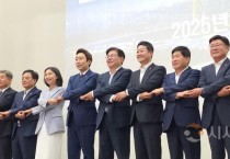 [크기변환]KakaoTalk_20250811_172720575_03.jpg