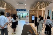 f_1. 천안교육지원청, 2025 을지연습 안보사진전 및 안보강연 개최 (1).jpg