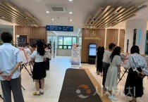 f_1. 천안교육지원청, 2025 을지연습 안보사진전 및 안보강연 개최 (1).jpg