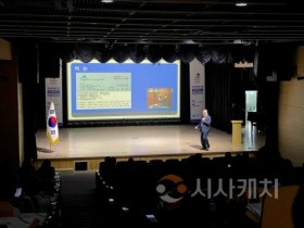 f_세종시교육청, 교무행정사 역량 강화 연수 실시1.jpg