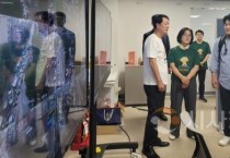 f_대전시의회 예결특위 김선광 위원장 이상래 의원 박주화 의원 0시 축제 상황실 방문.jpg