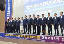 [크기변환]사본 -KakaoTalk_20250811_172720575_04.jpg