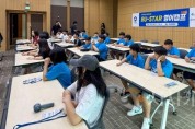 f_250812_보도자료(백석대, RISE사업 ‘BU-STAR 영어캠프’ 개최)_사진2.jpg