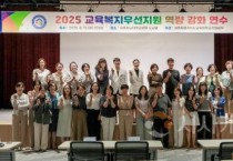 f_역량강화연수-1.jpg