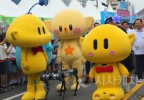 [포맷변환][크기변환][크기변환]사본 -사본 -KakaoTalk_20250808_201222778_06.jpg
