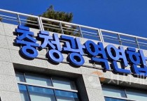 광역연합500.jpg