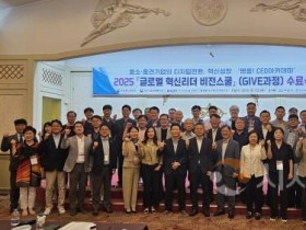 [크기변환]사본 -6.아산시  ‘제3기 명품! CEO 아카데미’ 수료식 개최.jpg
