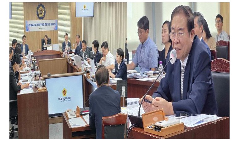 세종시의회 인사특위, 평생교육·정책연구원장 후보자 ‘적합’