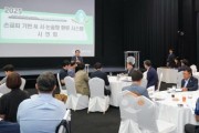 f_20250813_사진자료(충남교육청 손글씨 시연회) 1.jpg