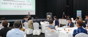 충남교육청,  손글씨 기반 인공지능 논술형 환류 시스템 시연