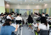 천안문화재단, 2026년도 주요업무 구상 보고회 가져