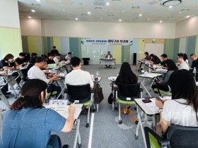 f_문화재단(2026년도 주요업무 구상 보고회).jpg