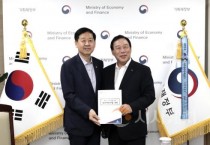 최민호 시장, 행정수도 완성 과제 국비 지원요청