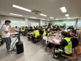 f_청소차량 사고대응 매뉴얼 교육(자원순환과).jpg