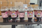 f_A학생이 세종북부소방서에 기부한 커피(세종북부소방서).jpg