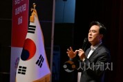 f_도민과의 대화 1.jpg