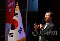 f_도민과의 대화 1.jpg