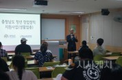 f_윤기형의원 2.jpg