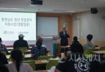 f_윤기형의원 2.jpg