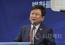 최교진 세종시교육감, 교육부장관 후보 지명…‘무거운 책임감 느껴’
