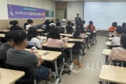 [크기변환]사본 -사본 -6. 아산시, 이주배경 청소년 대상 김민섭 작가 초청 진로특강 성료 (2).jpg