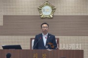 [크기변환]사본 -KakaoTalk_20250814_193242996.jpg