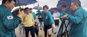 충남도의회 예결특위, 주요 사업현장 점검